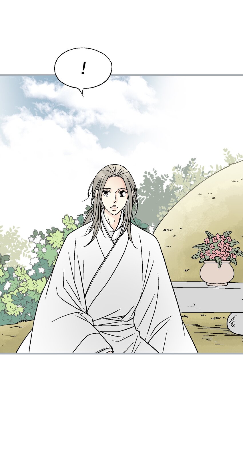 《花雨谣》98 阴险无耻 第19页