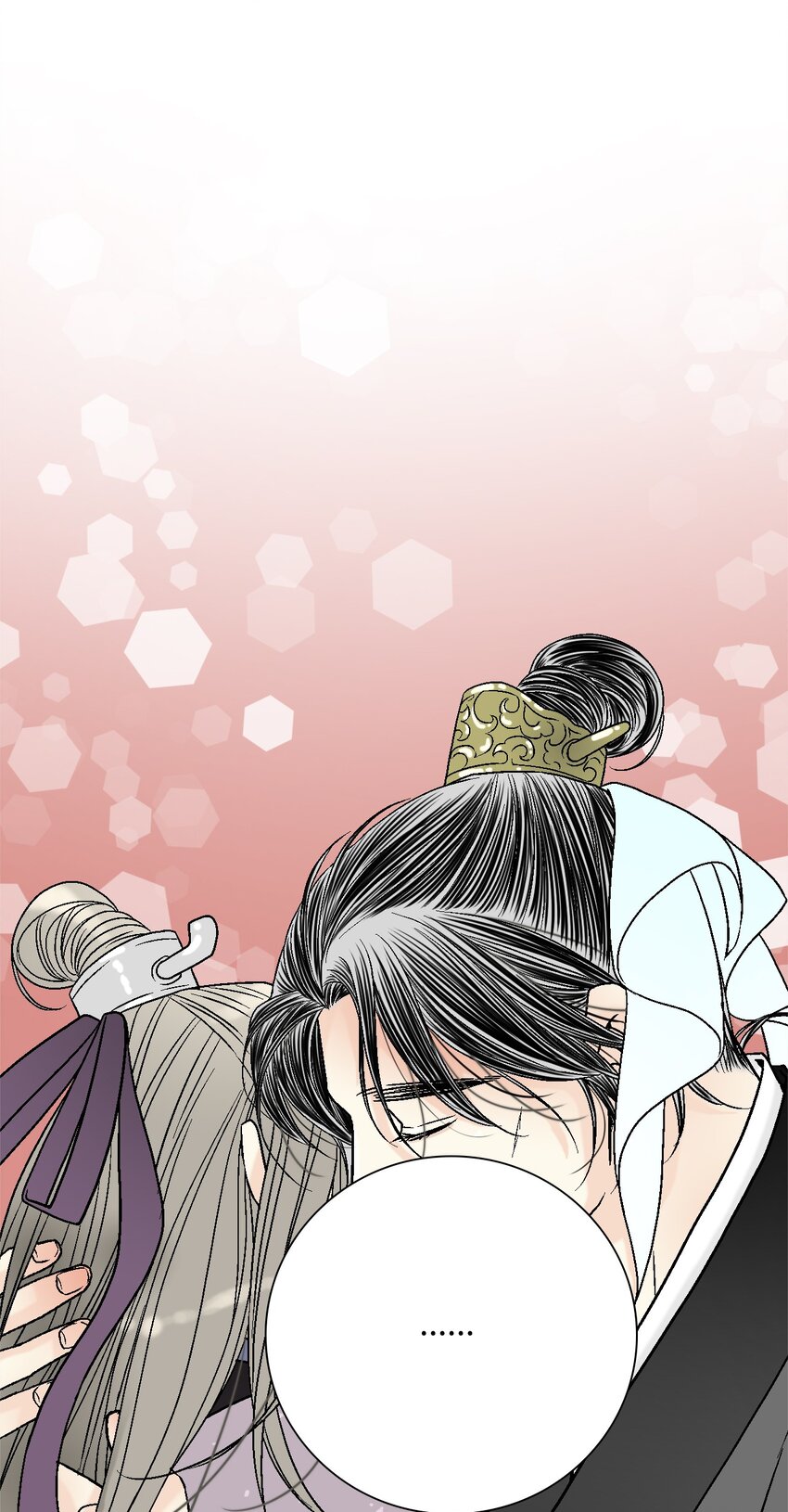 《花雨谣》100 梦见情人 第27页