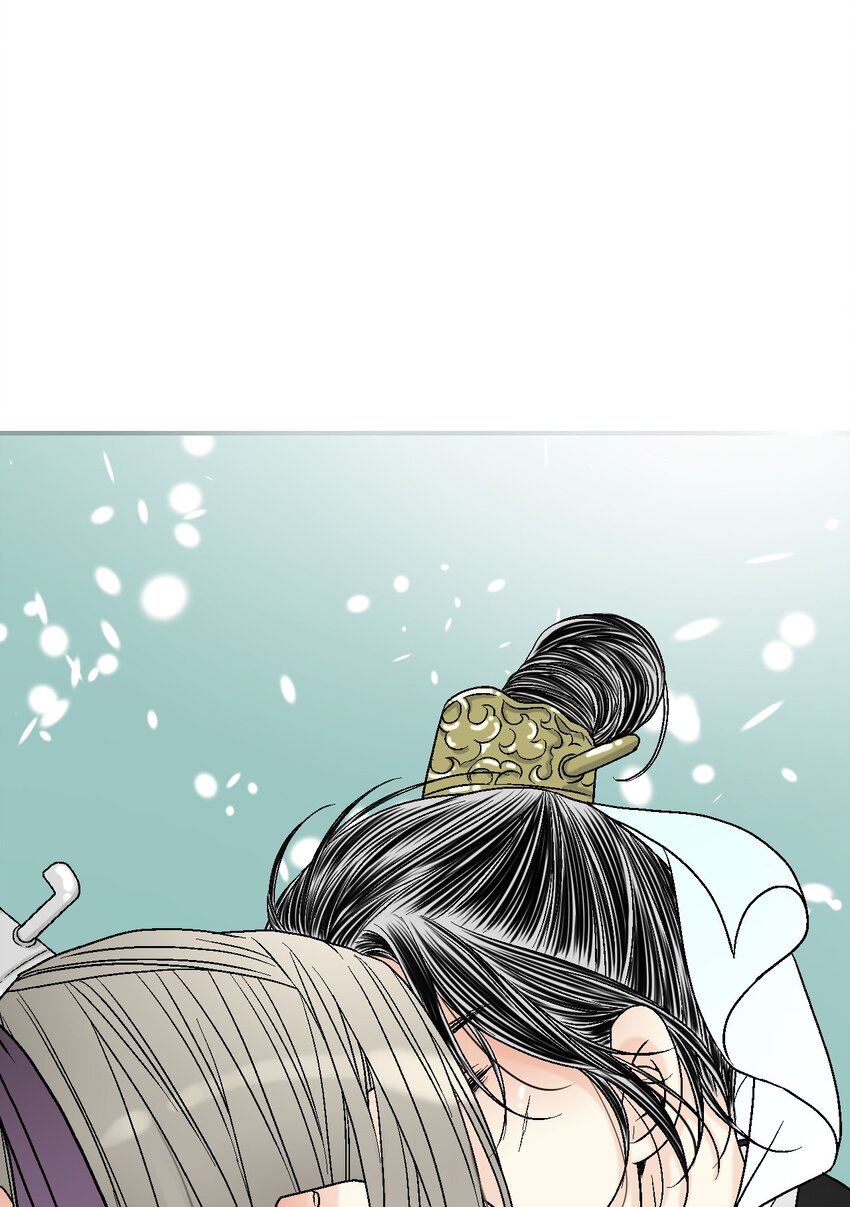 《花雨谣》100 梦见情人 第29页