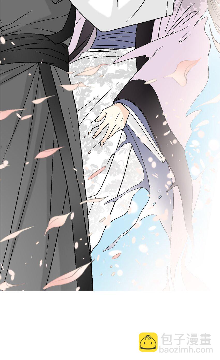 《花雨谣》100 梦见情人 第35页