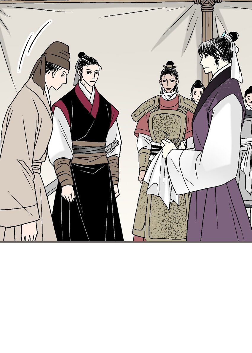 《花雨谣》103 亲自寻人 第44页