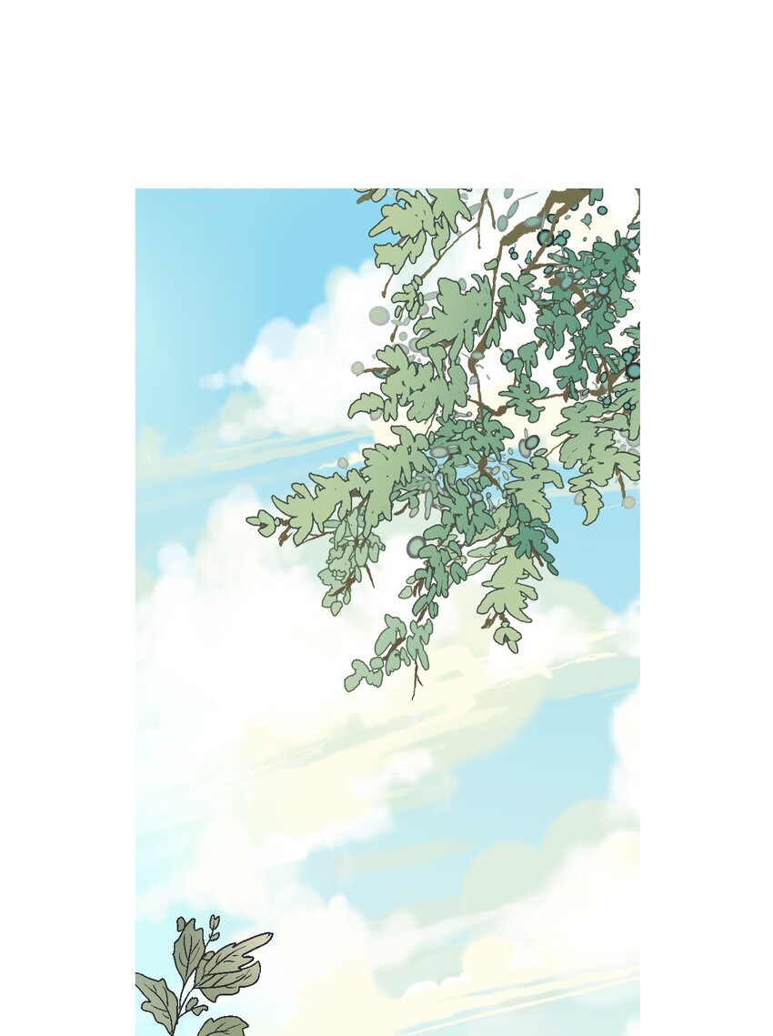 《花雨谣》101 偶遇难民 第16页