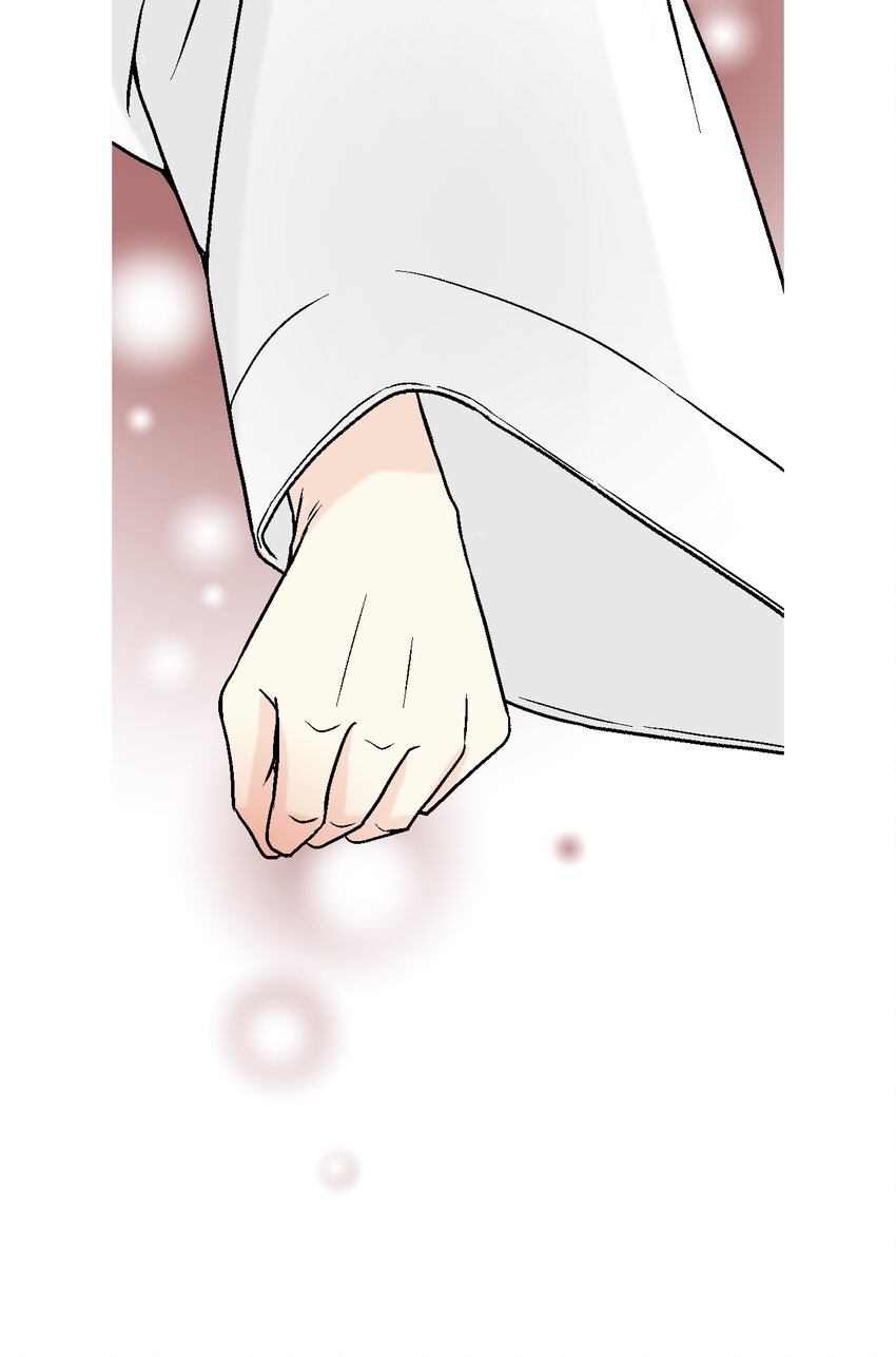 《花雨谣》101 偶遇难民 第21页