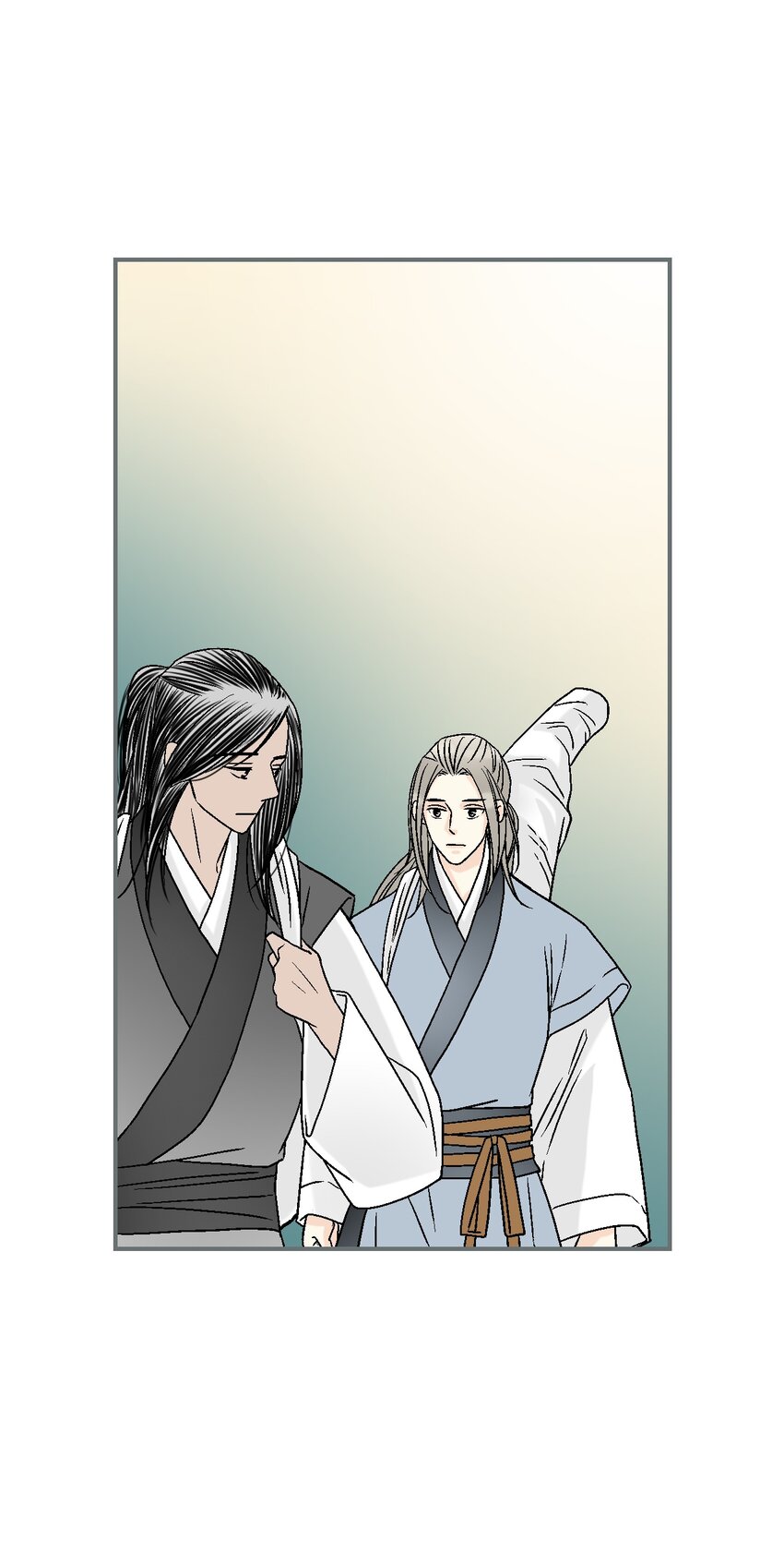 《花雨谣》101 偶遇难民 第28页