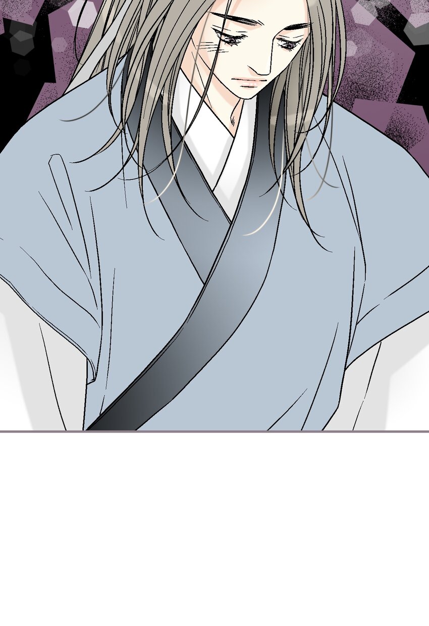 《花雨谣》101 偶遇难民 第44页
