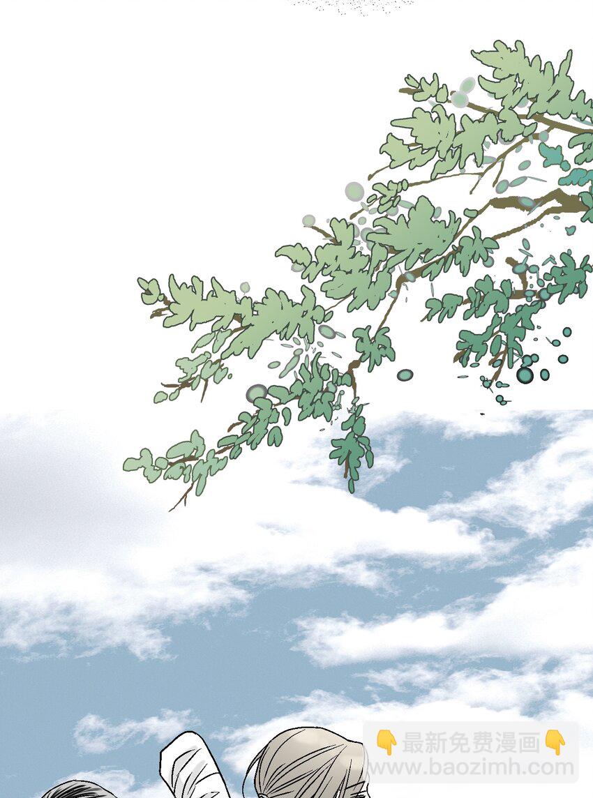 《花雨谣》101 偶遇难民 第6页