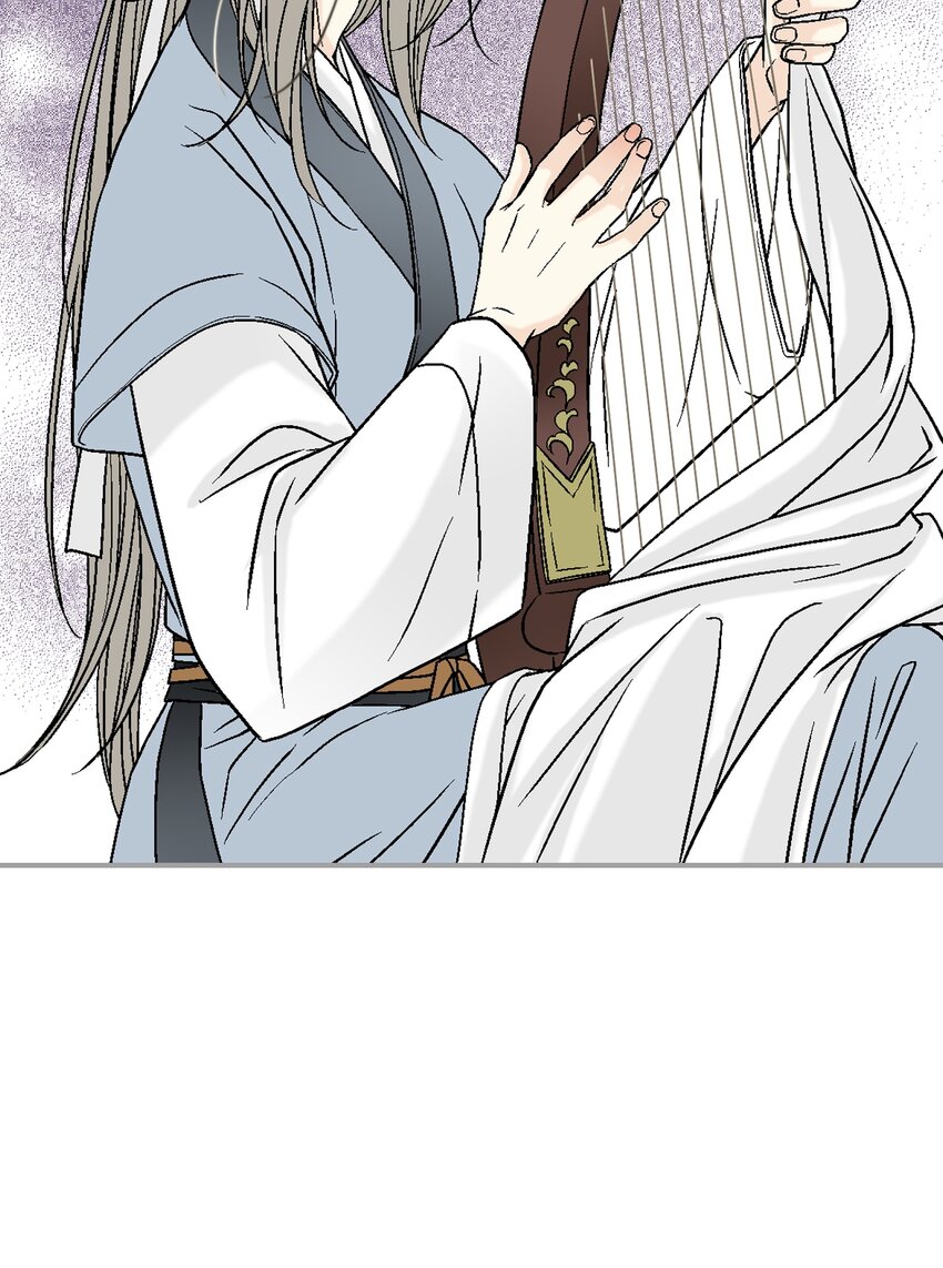 《花雨谣》102 溪岚去处 第5页