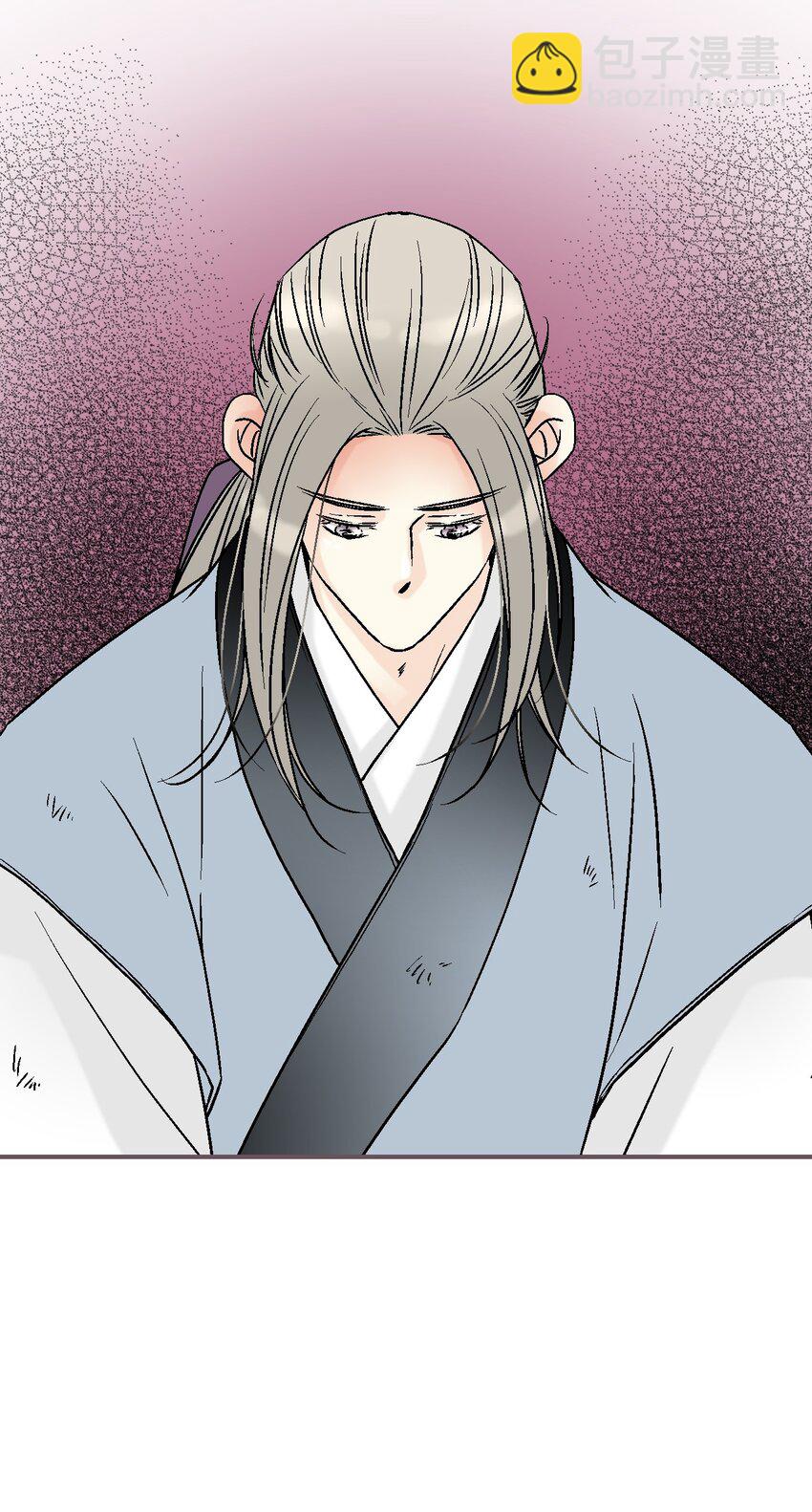 《花雨谣》104 擦肩而过 第10页