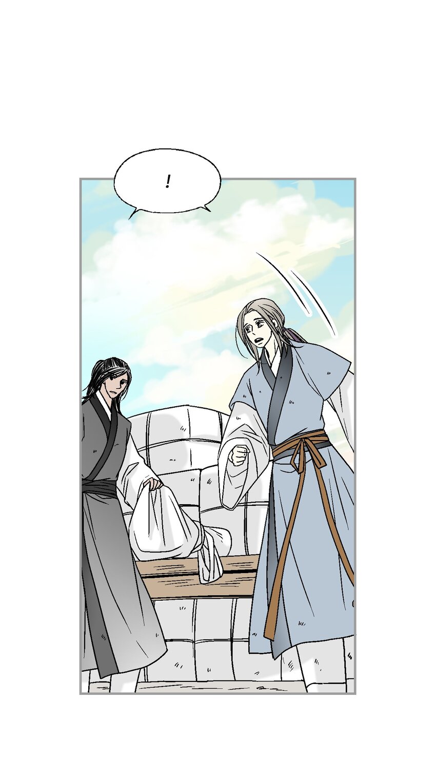 《花雨谣》104 擦肩而过 第20页