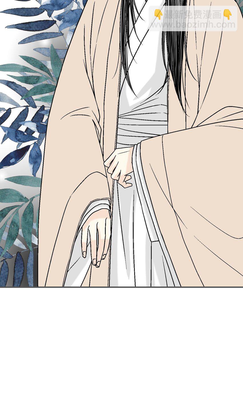 《花雨谣》104 擦肩而过 第22页