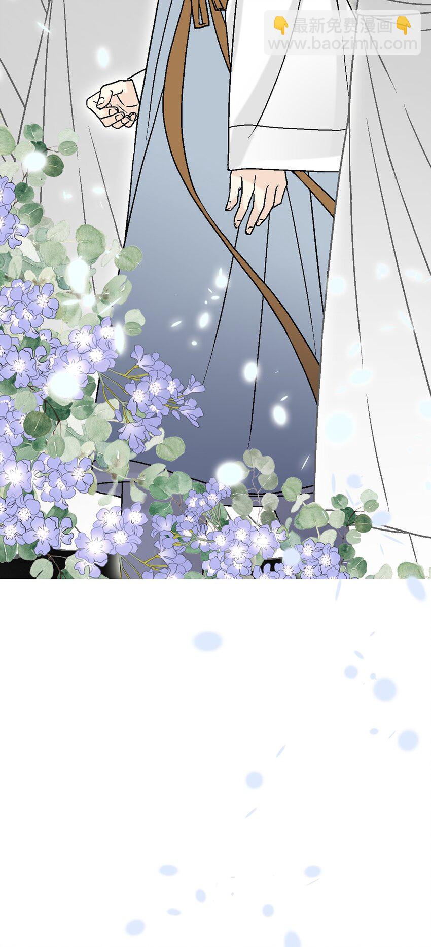 《花雨谣》104 擦肩而过 第35页