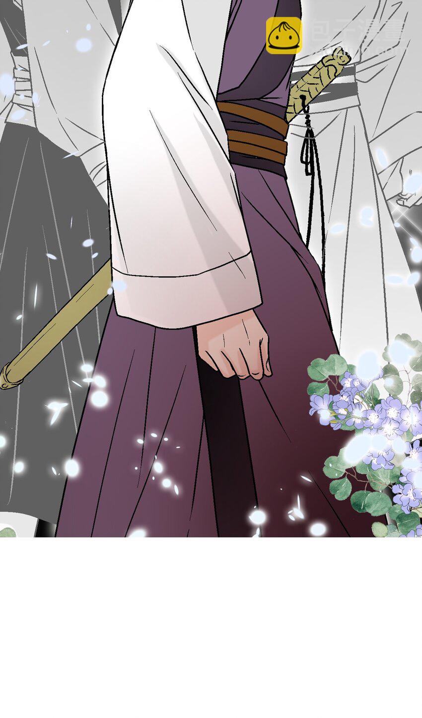 《花雨谣》104 擦肩而过 第37页