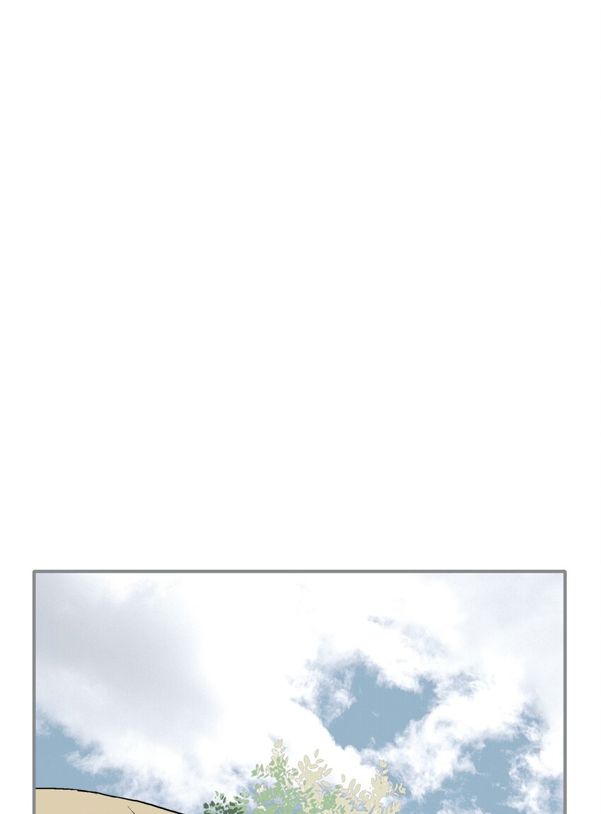《花雨谣》104 擦肩而过 第38页