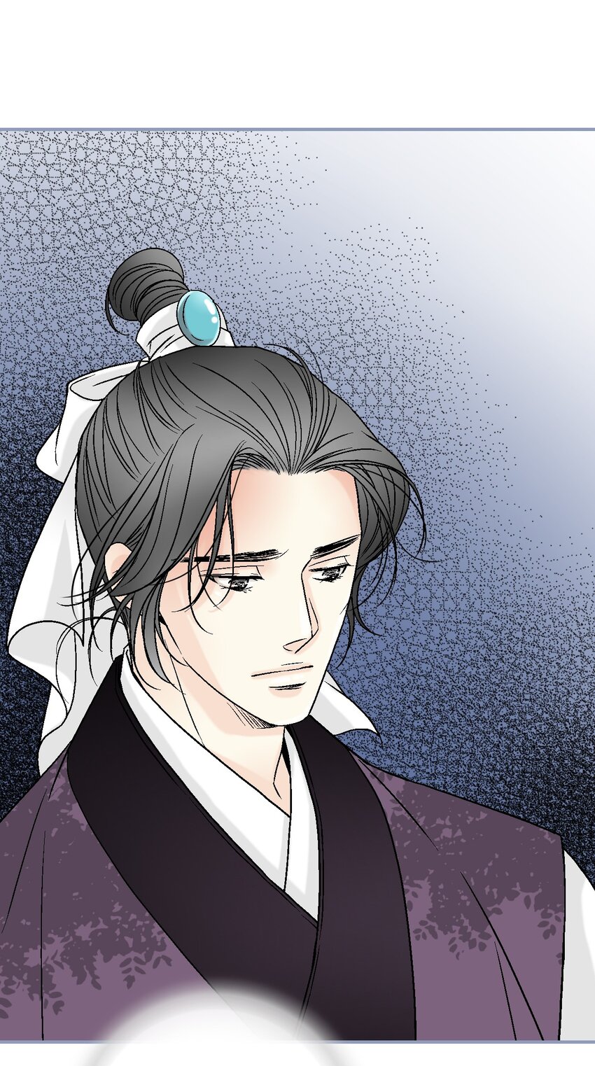《花雨谣》104 擦肩而过 第43页