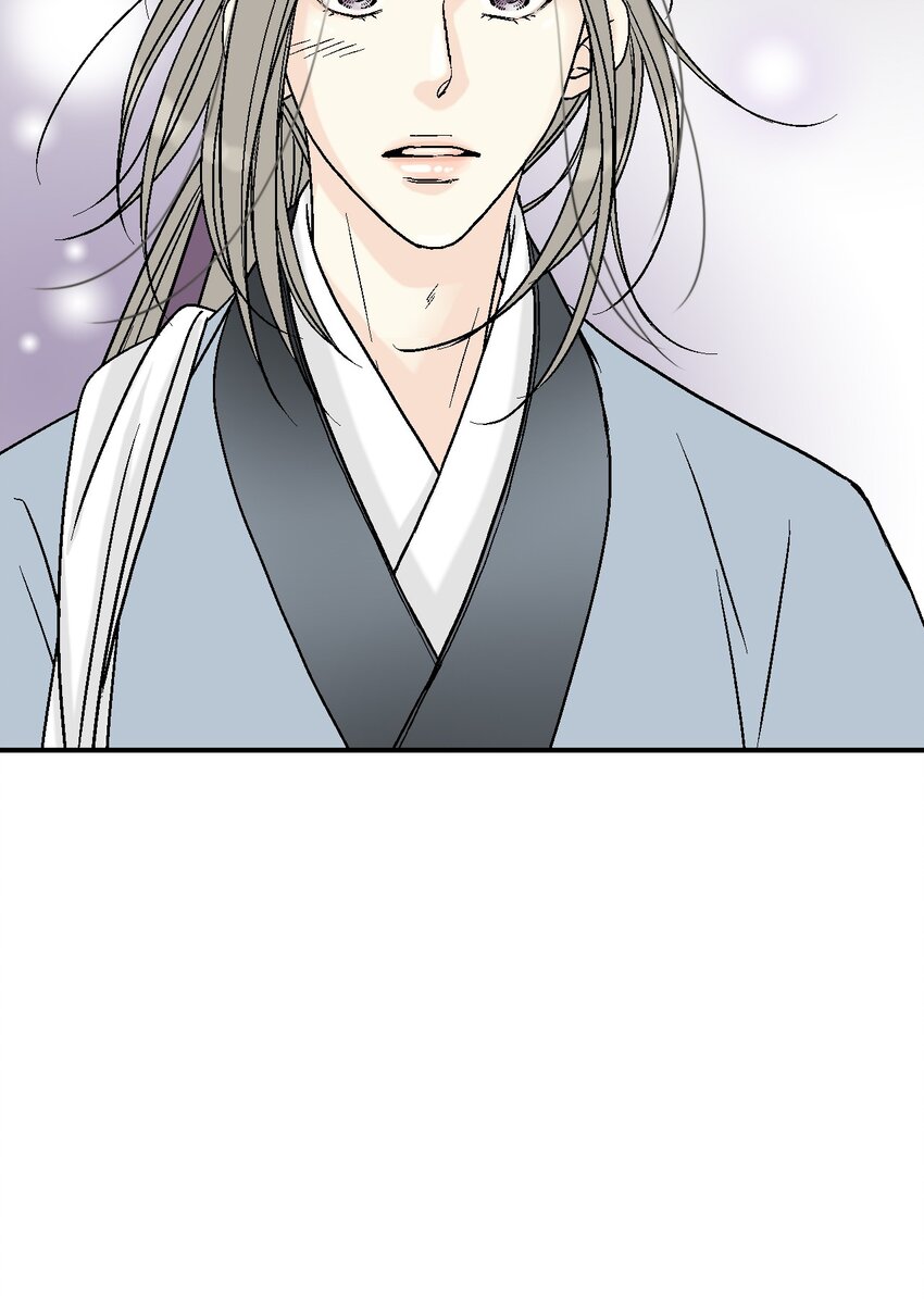 《花雨谣》108 唯一去处 第28页