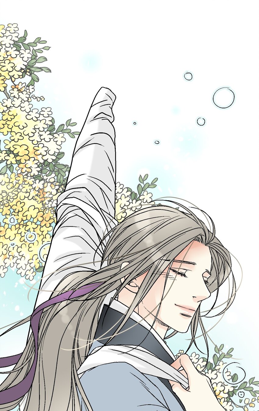 《花雨谣》108 唯一去处 第33页