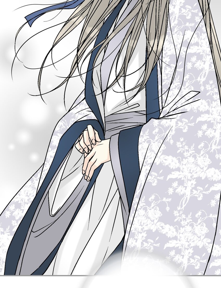 《花雨谣》108 唯一去处 第44页