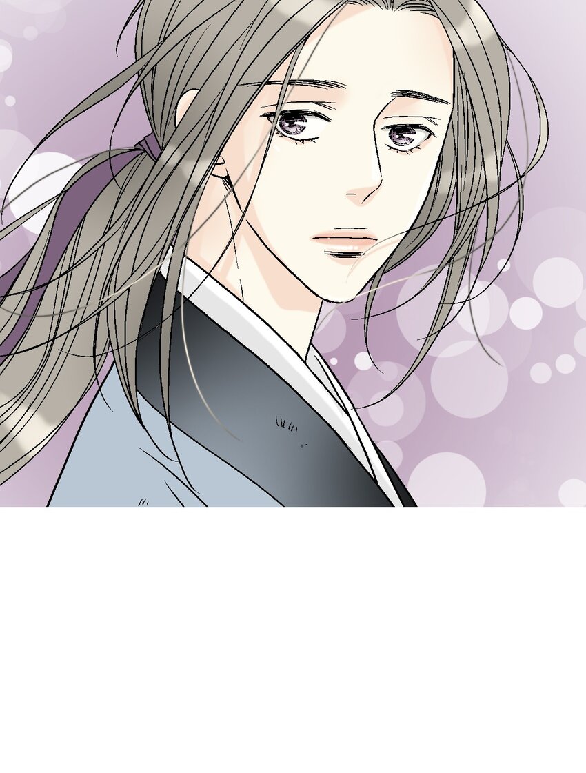 《花雨谣》105 久别重逢 第8页