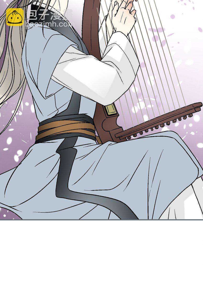 《花雨谣》107 手中旋律 第16页