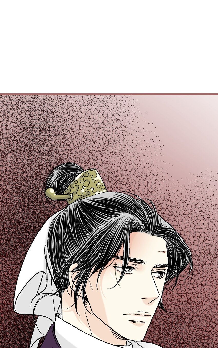 《花雨谣》112 高彦来访 第20页