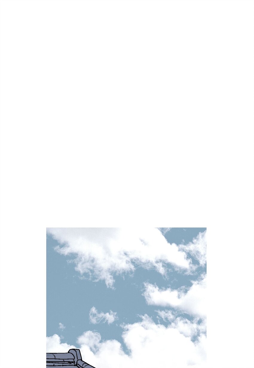 《花雨谣》112 高彦来访 第39页