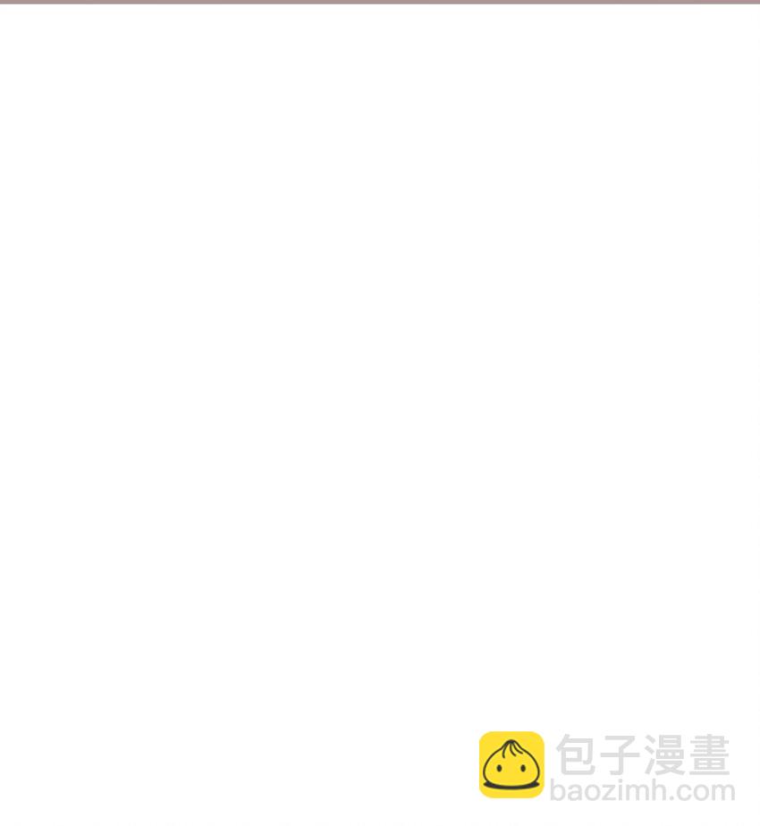 《花雨谣》111 情人相见 第5页