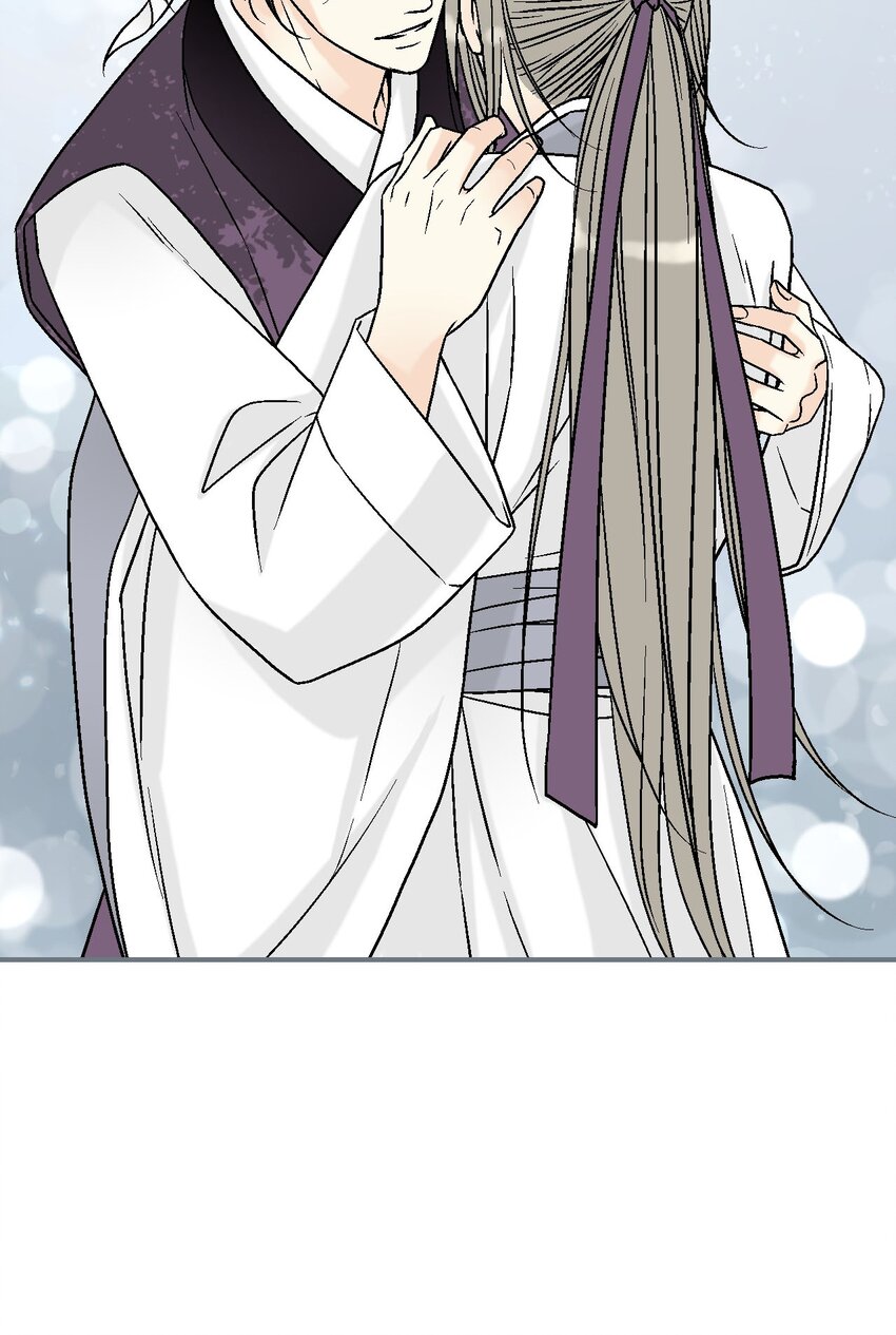 《花雨谣》111 情人相见 第9页