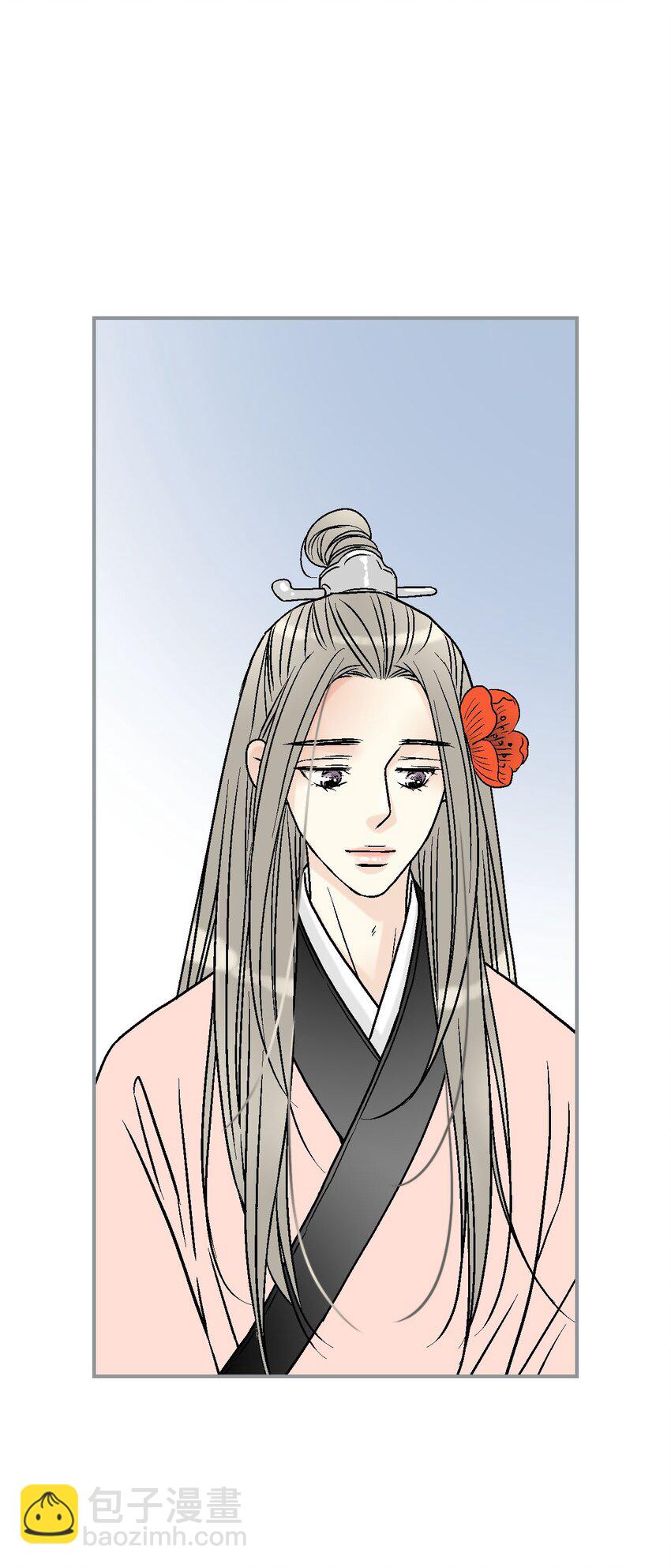 《花雨谣》113 战争后事 第42页