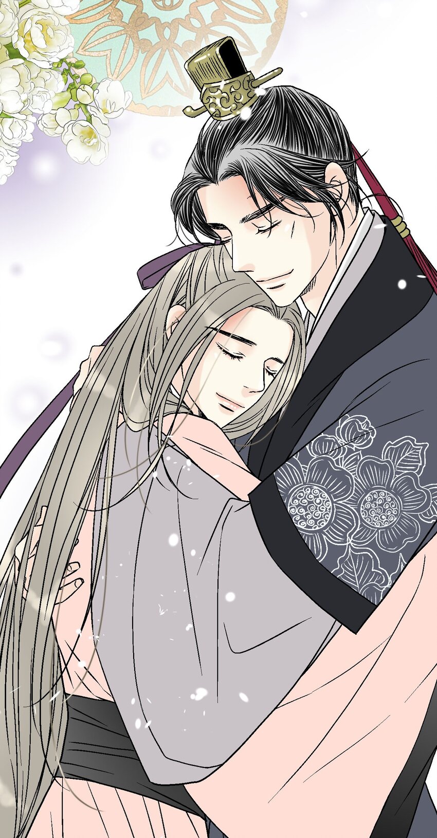 《花雨谣》114 幸福美满 第2页