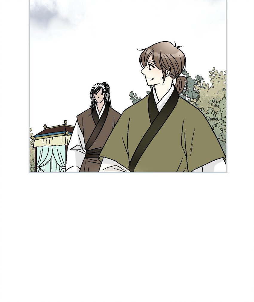 《花雨谣》114 幸福美满 第34页