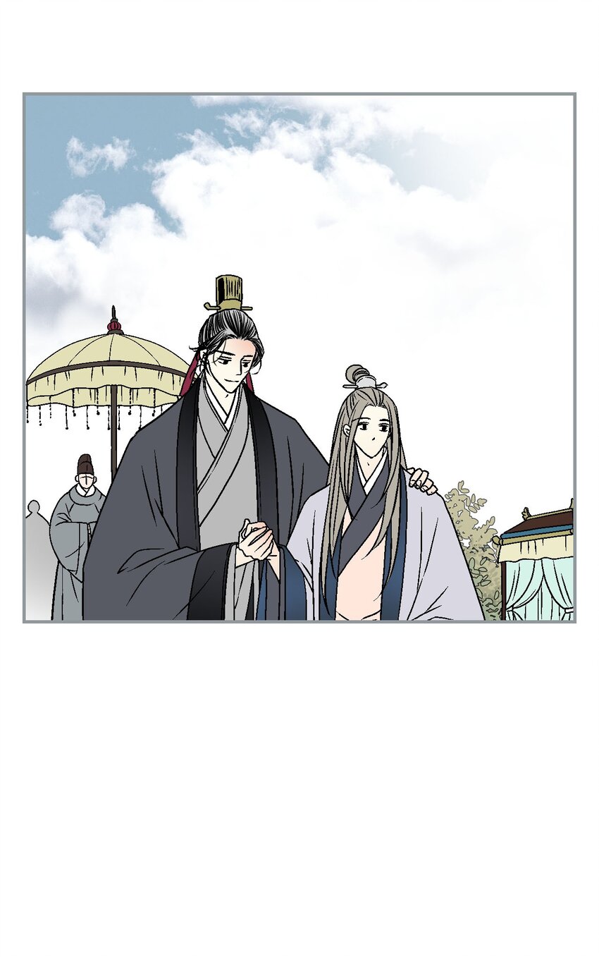 《花雨谣》114 幸福美满 第35页