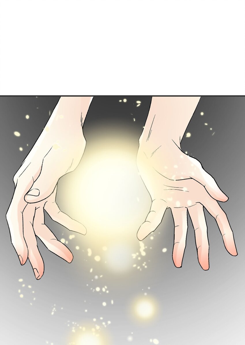 《花雨谣》114 幸福美满 第38页