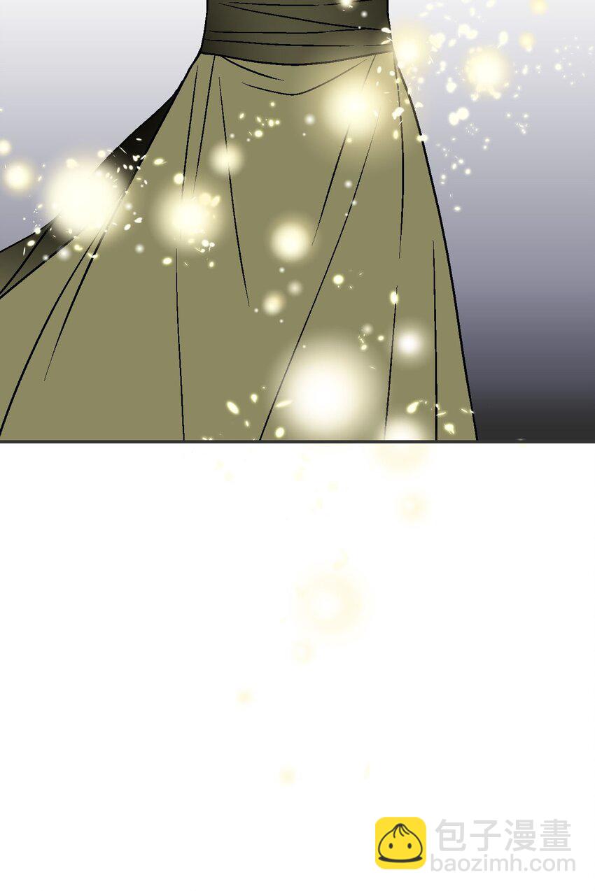 《花雨谣》114 幸福美满 第41页