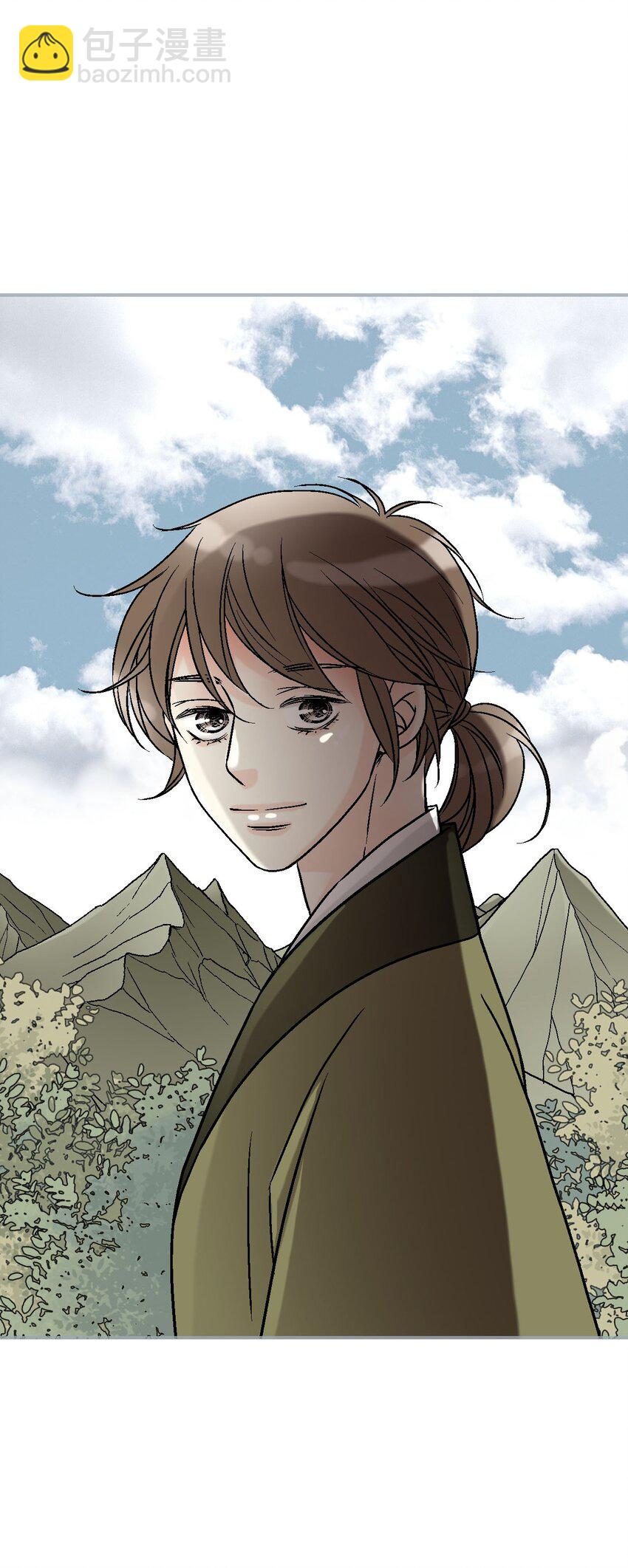 《花雨谣》114 幸福美满 第46页