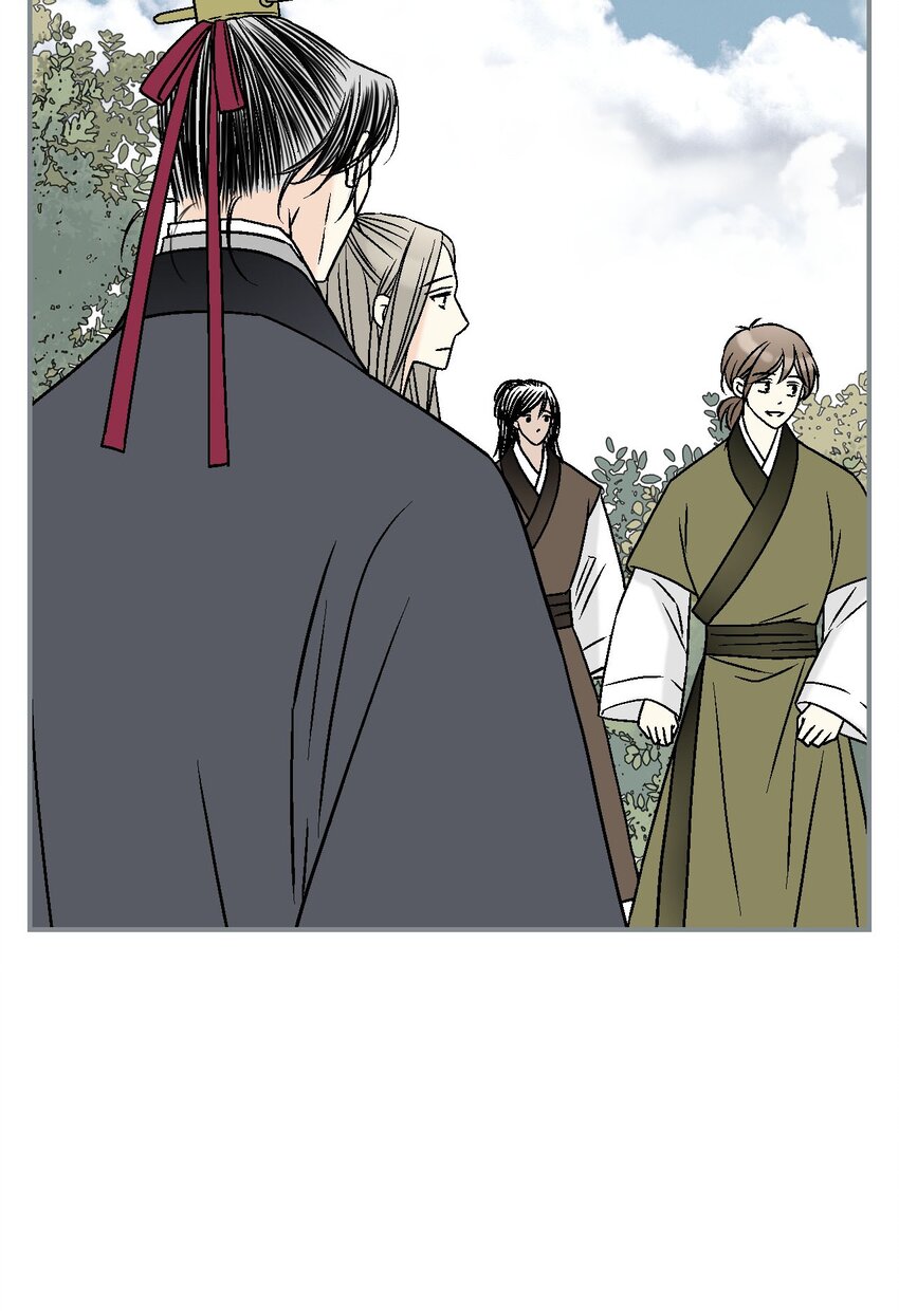 《花雨谣》114 幸福美满 第48页