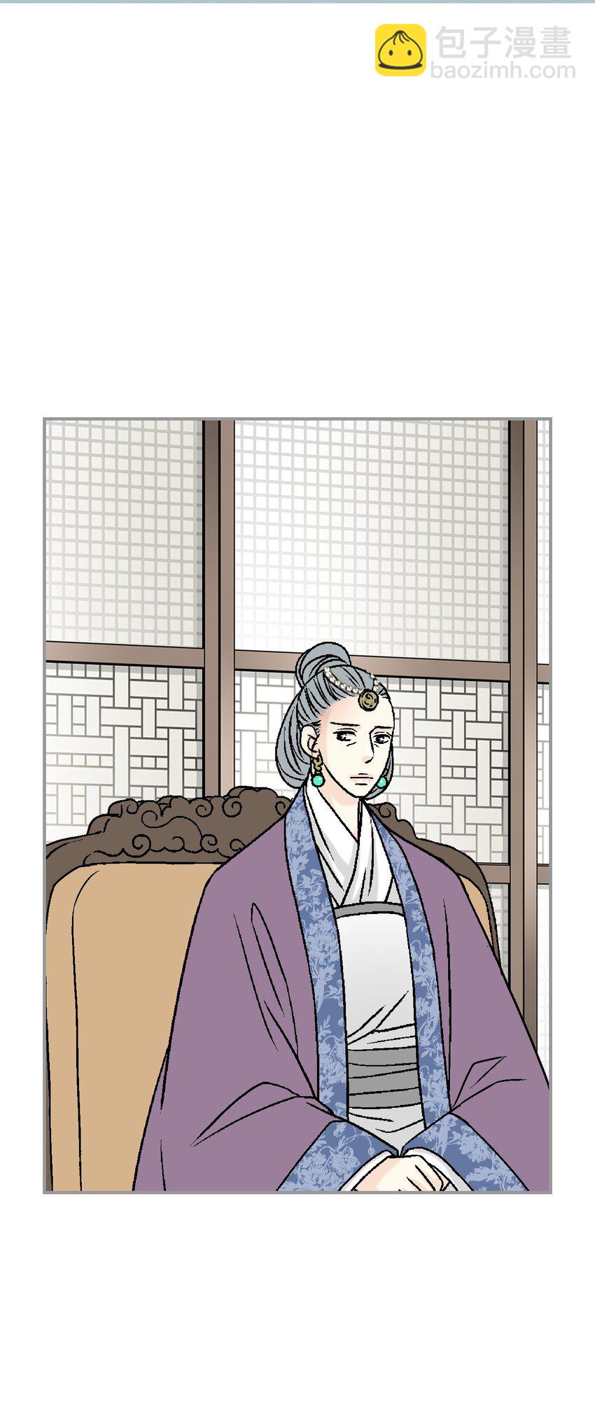 《花雨谣》116 未来计划 第14页