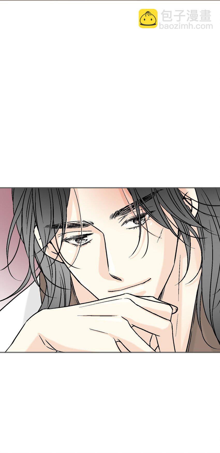 《花雨谣》115 韶珍来访 第8页