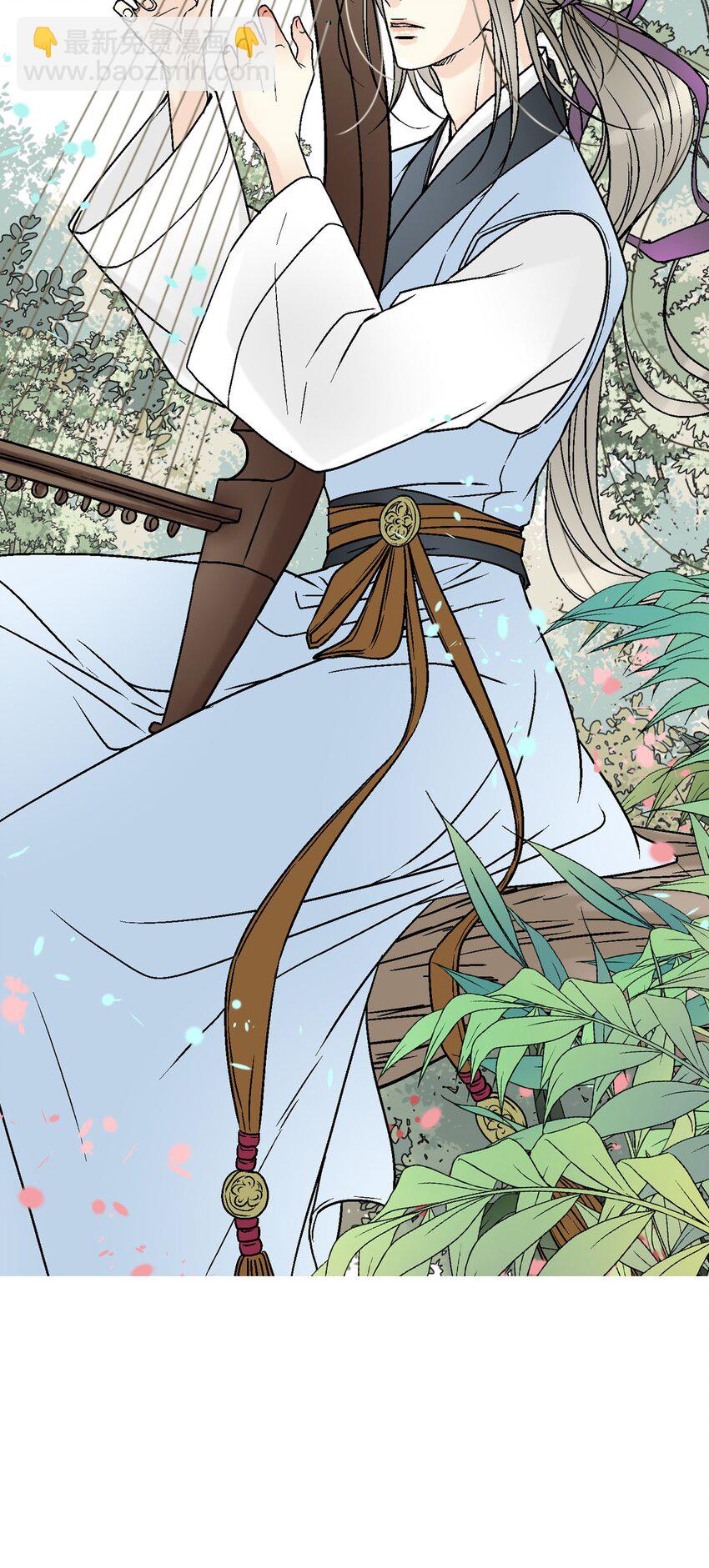 《花雨谣》118 爱之深切 第15页