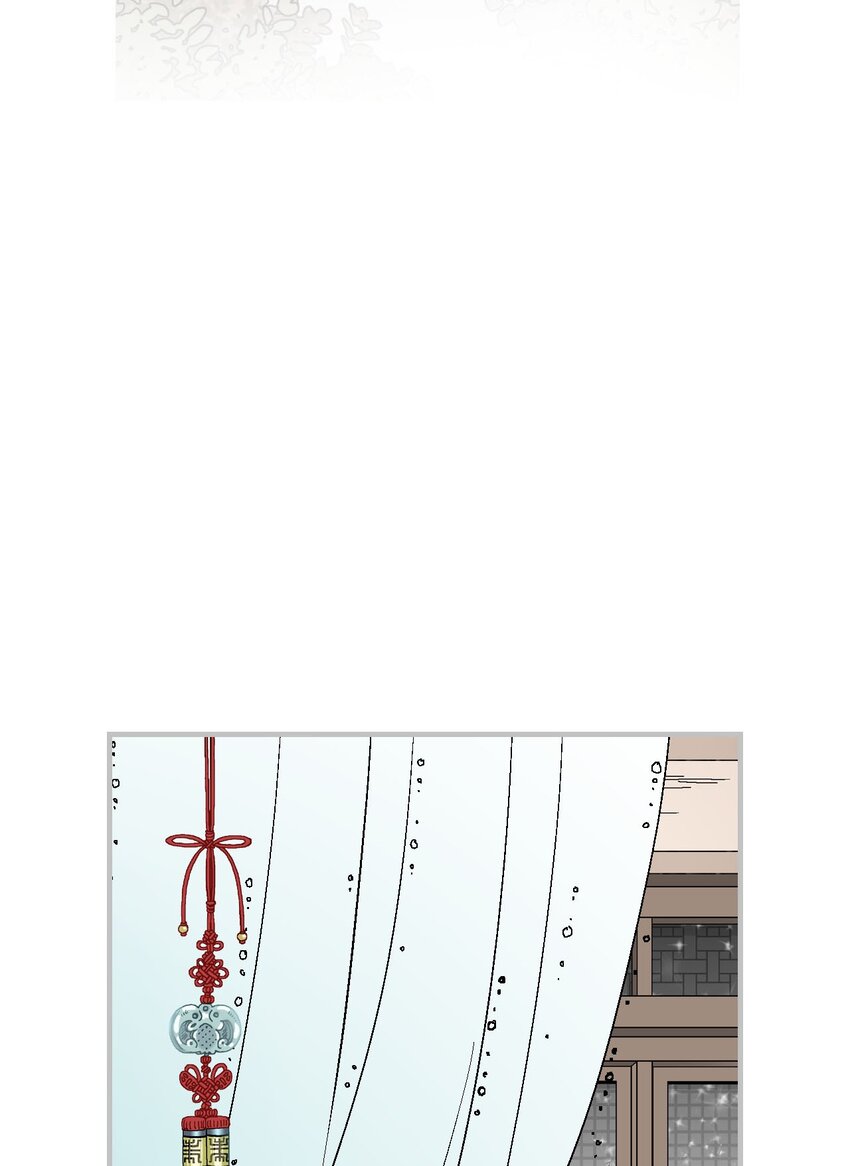《花雨谣》118 爱之深切 第17页