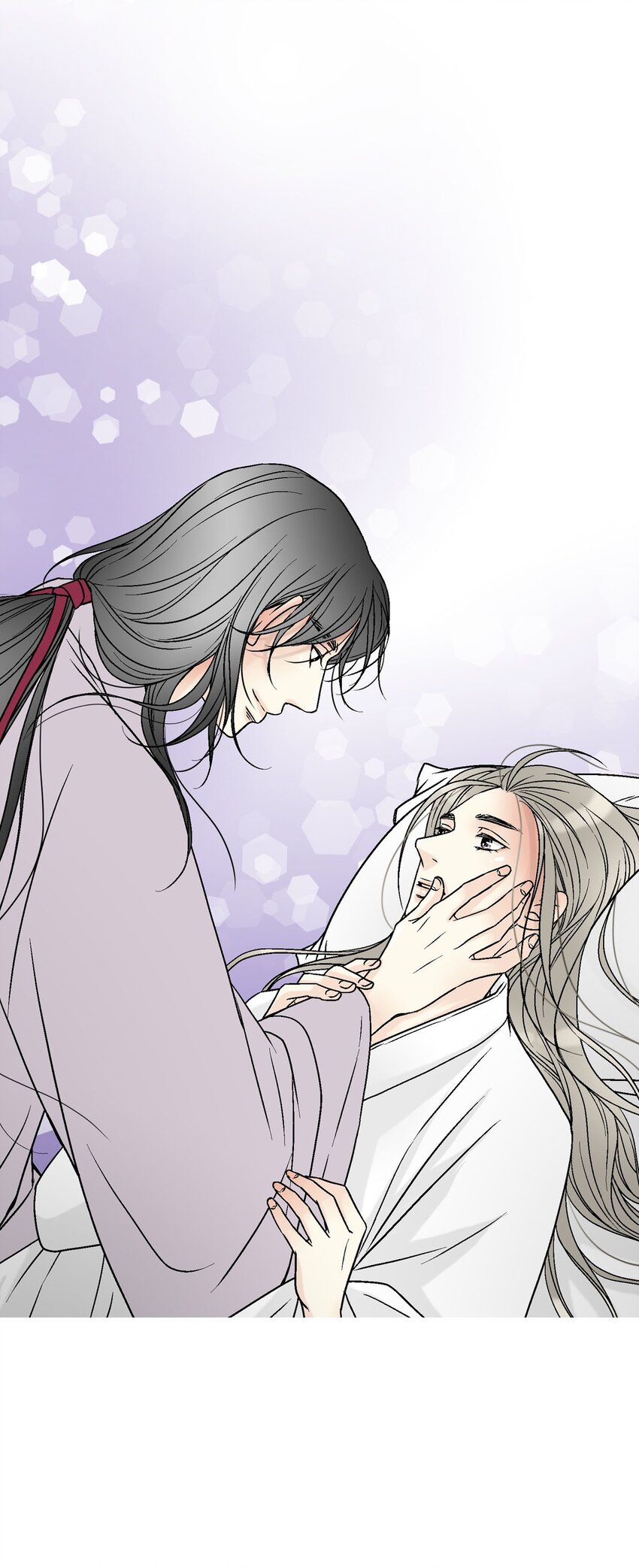 《花雨谣》118 爱之深切 第37页