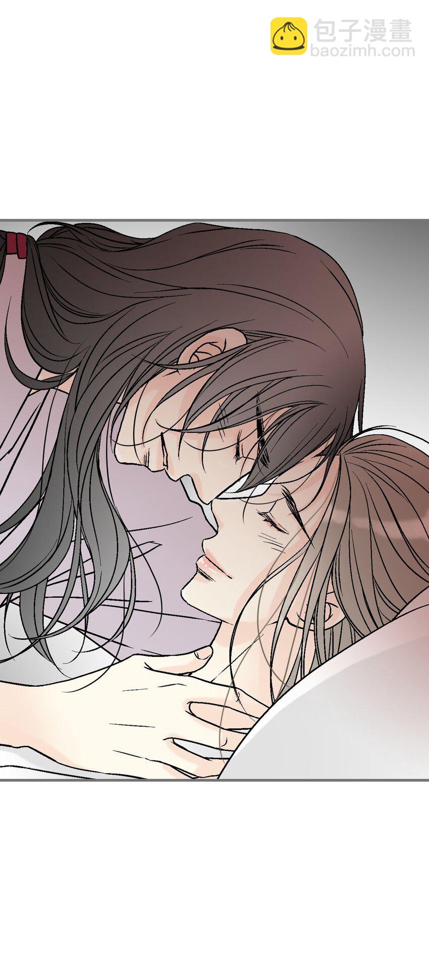 《花雨谣》118 爱之深切 第42页