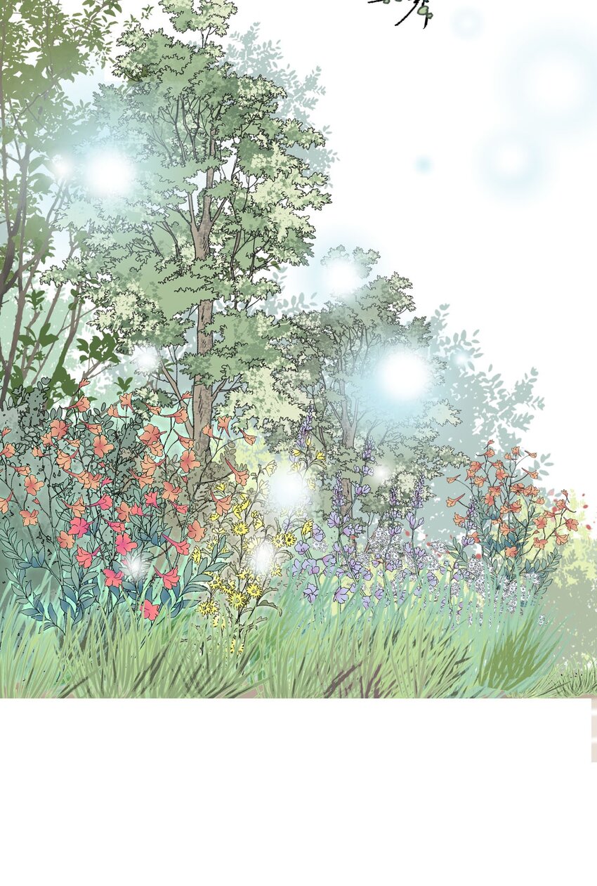 《花雨谣》118 爱之深切 第8页