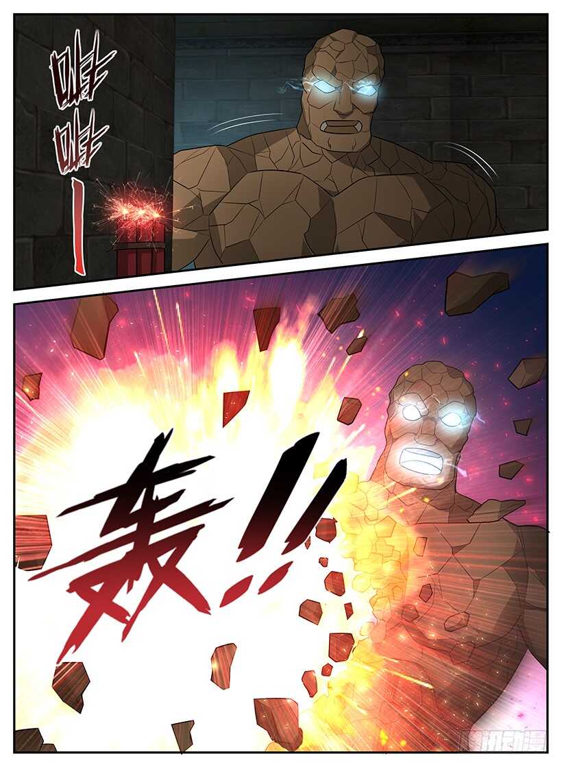 《异界行商法则》第六十五回 逃出生天 第2页