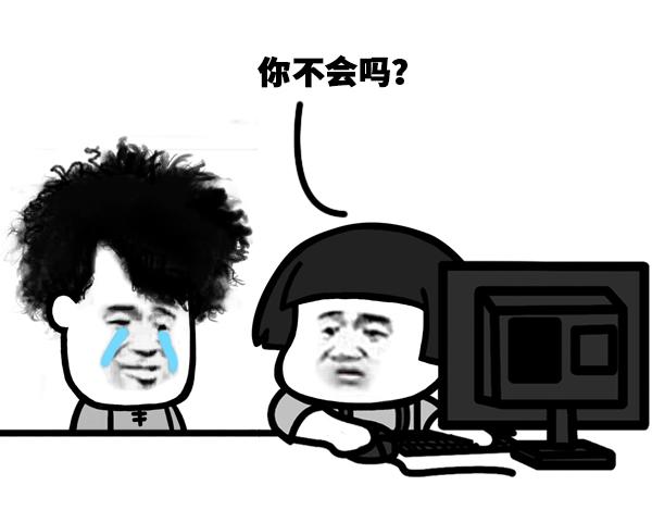 《蘑菇头的日常》你们都是怎么解压的？ 第3页