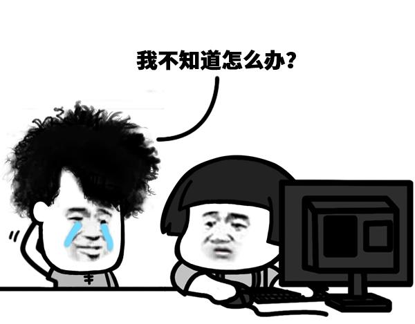 《蘑菇头的日常》你们都是怎么解压的？ 第4页