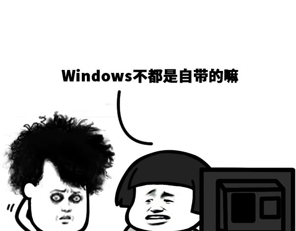 《蘑菇头的日常》你们都是怎么解压的？ 第5页