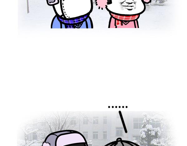 《蘑菇头的日常》听说下雪的时候..... 第3页