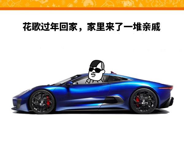 《蘑菇头的日常》我都毕业好几年了！ 第1页