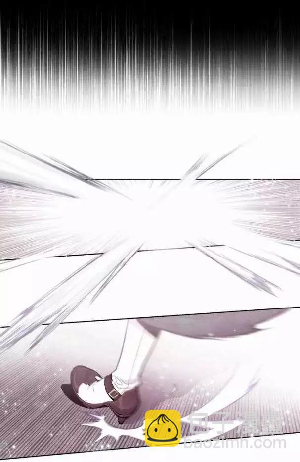 《Americano-exodus》第07回 第25页