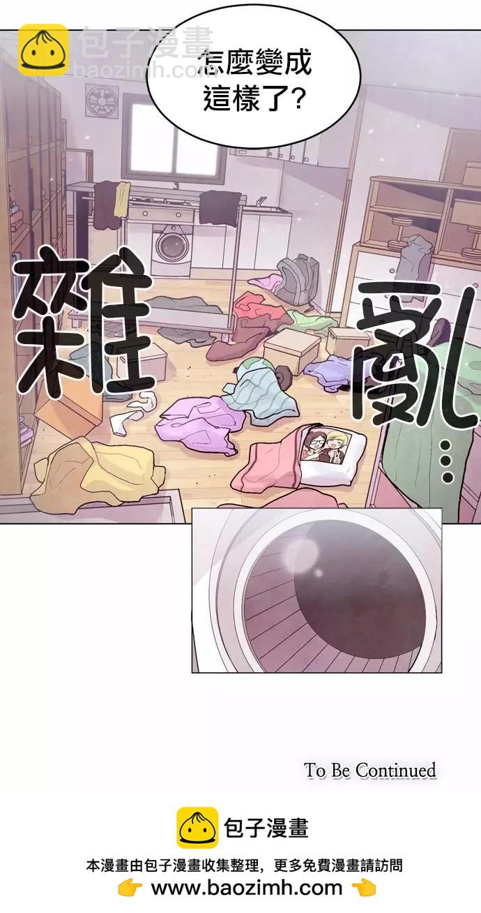 《Americano-exodus》第83回 第22页